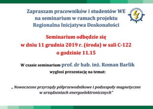 Seminarium