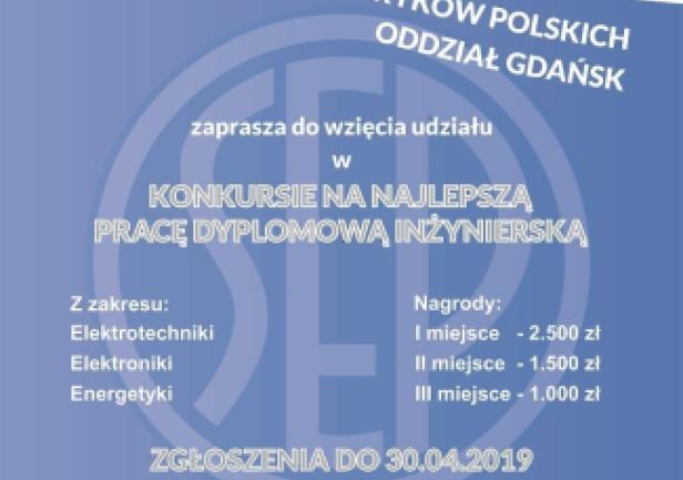 Konkurs Prac Inżynierskich
